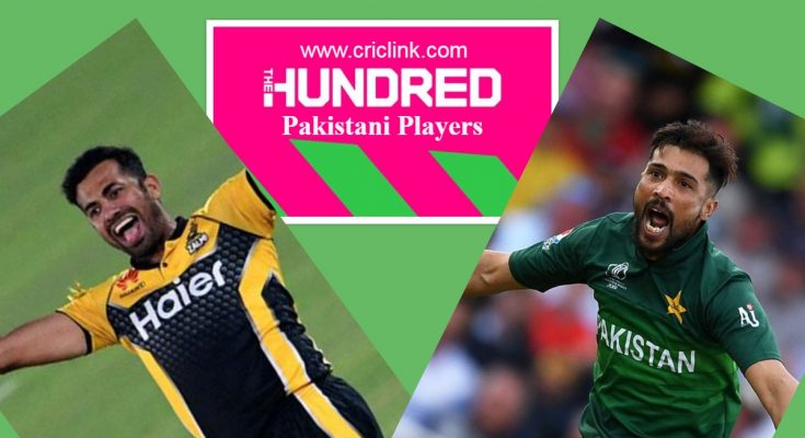 Pakistani Players in Hundred Crick
