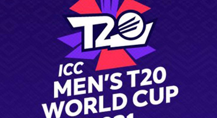 T20 World Cup Match Timings