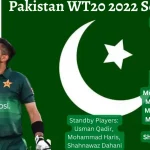 Pakistan T20 World Cup Squad, Schedule, Records