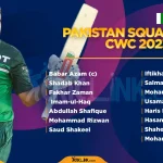 2023 World Cup Pakistan Squad